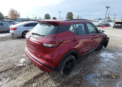 2023 Nissan Kicks Sr Xtronic Cvt from USA, damaged, VIN 3N1CP5DV0PL480827